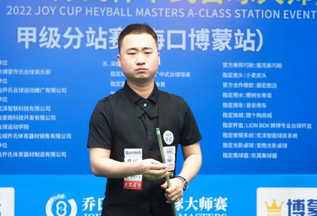 并附带适合 并附带适合