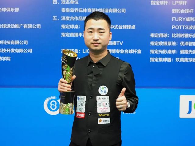 进步同样令 进步同样令