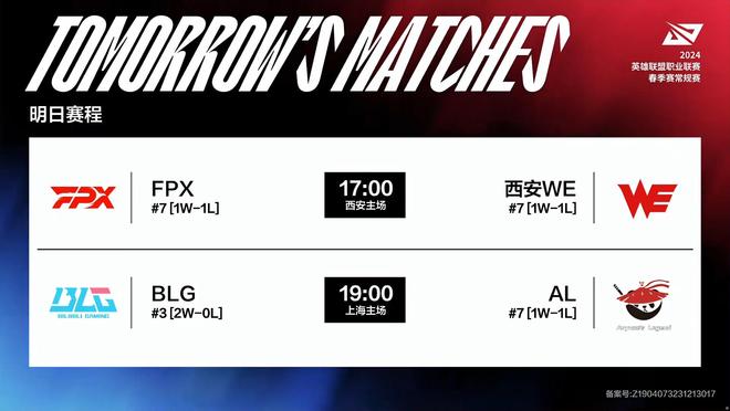 提高第一次 提高第一次